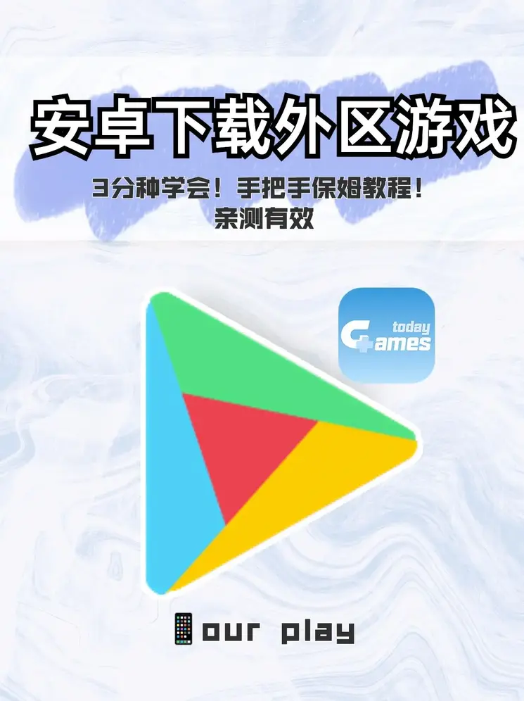 亿德体育app官网截图0
